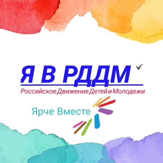 Изображения.