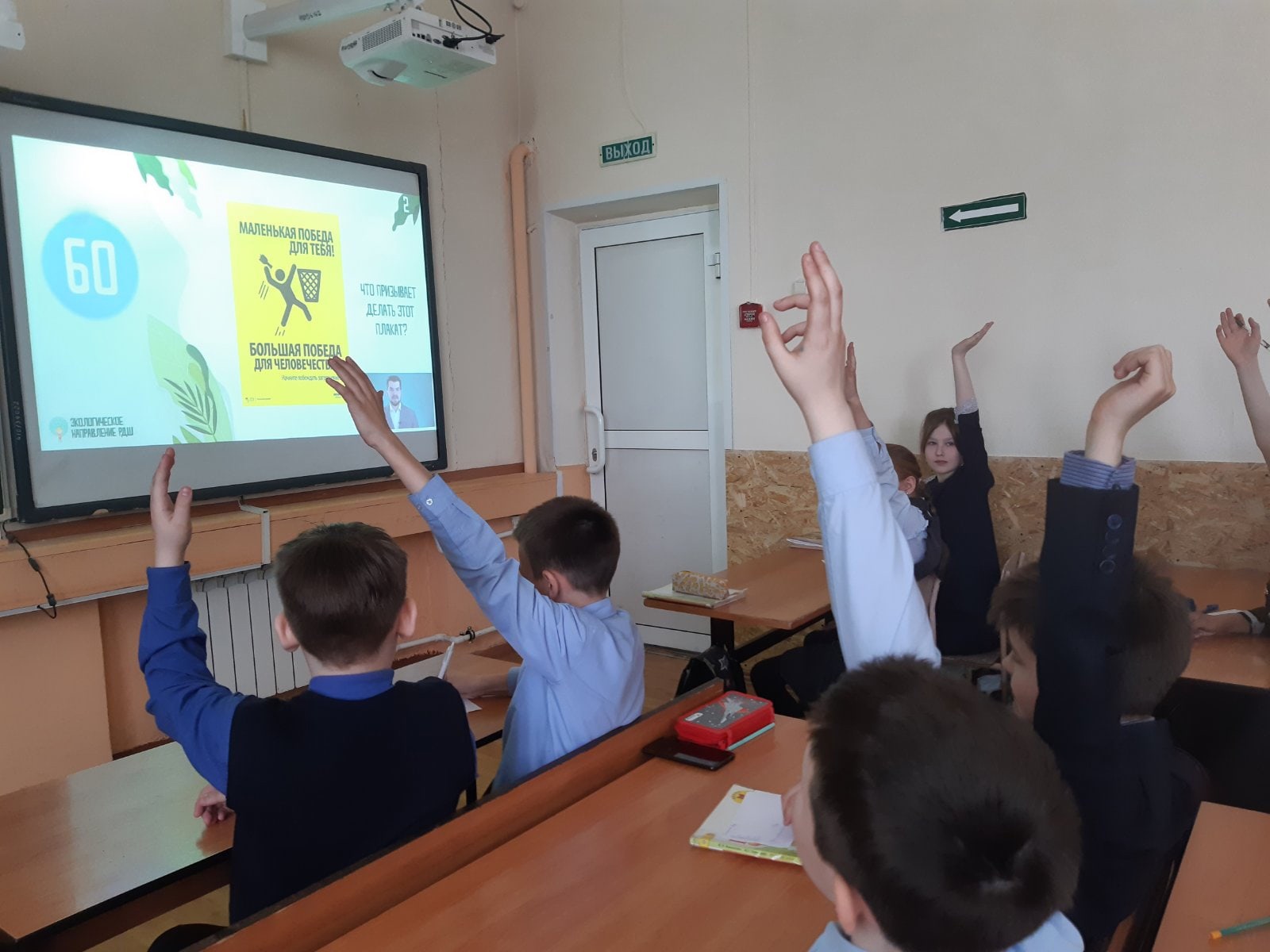 Изображения.